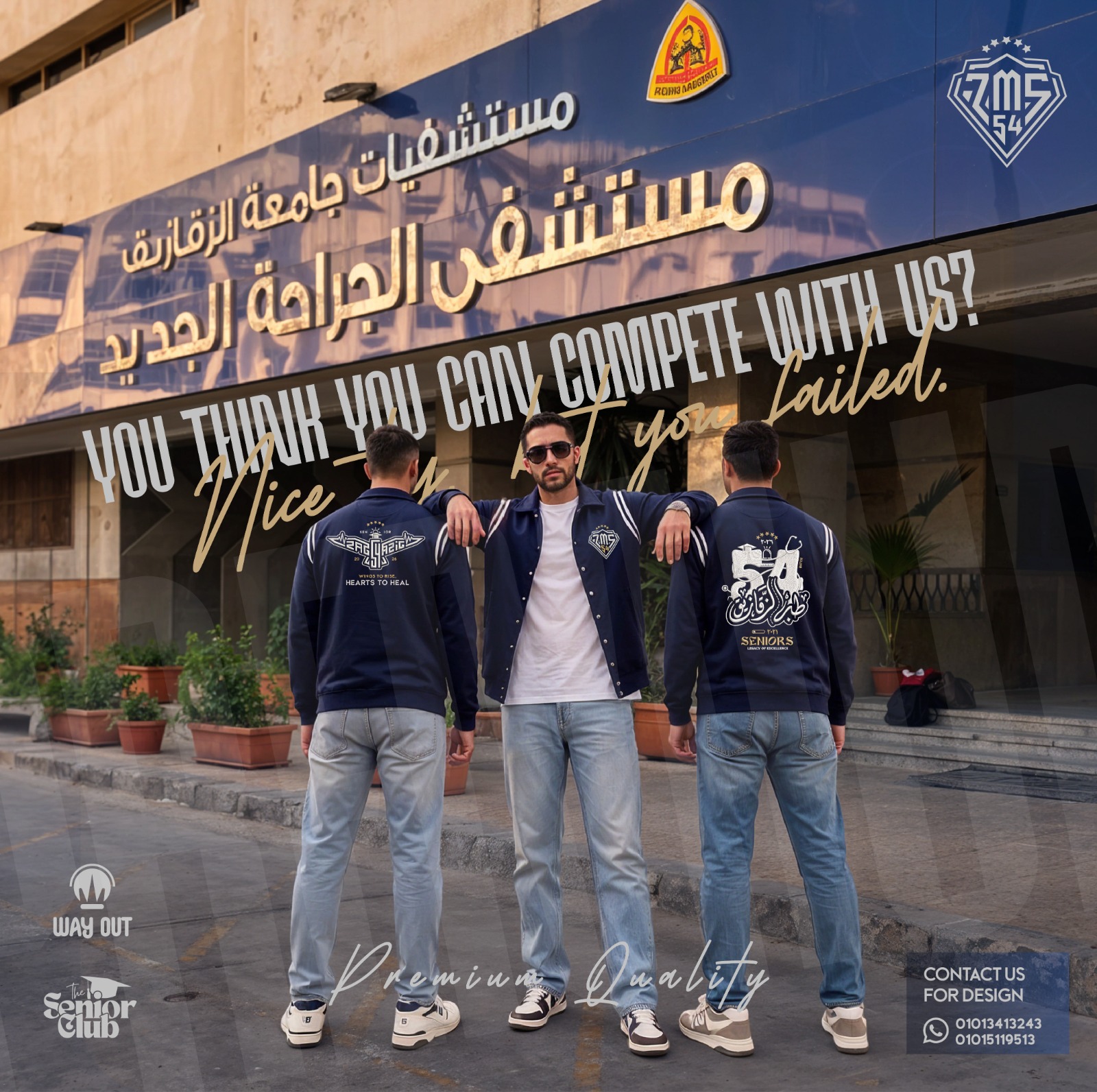ZMS 54 Graduation Baseball Jacket Mockup - Person Wearing